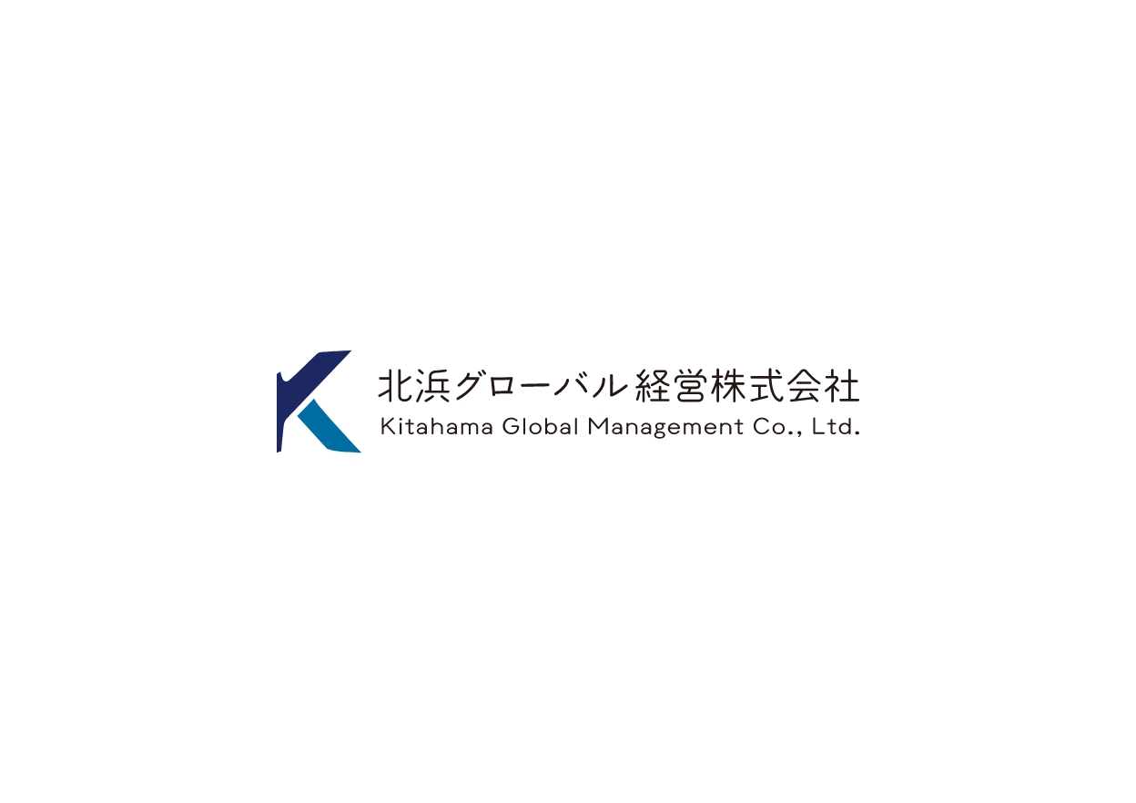北浜グローバル経営株式会社 ロゴ